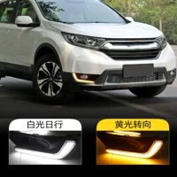 Подходит для Honda 17-19 CR-V дневных фонарей светодиодные дневные ходовые огни CRV поворотники передние противотуманные фары в сборке