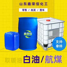 增塑剂;乳化剂;洗涤剂