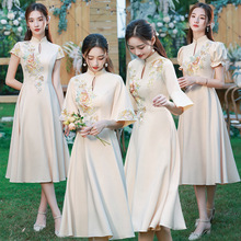 中式伴娘服春季2024新款香槟色姐妹团礼服裙女缎面高级感日常可穿