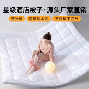 ��Ƶ�Ӻ��ޱ�о�e�^�����B��Ժ��ˮϴ���Ӵ��ﱻ��a&omega;