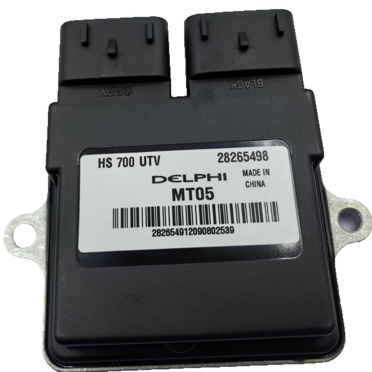 Ecu 700 Utv Engine Igniter Controller Engine Ignition Module