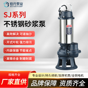 SJϵ�в��P�ɰ�{�øߓP�̲��������{���͸ߜط����g���������۱�