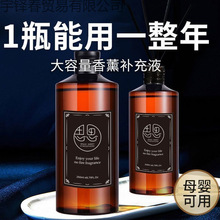 ���Ǽ��Ƶꌣ����޹�����a��Һ��ƿ���҃ȼ��ó־÷��gѬ�����ˮ