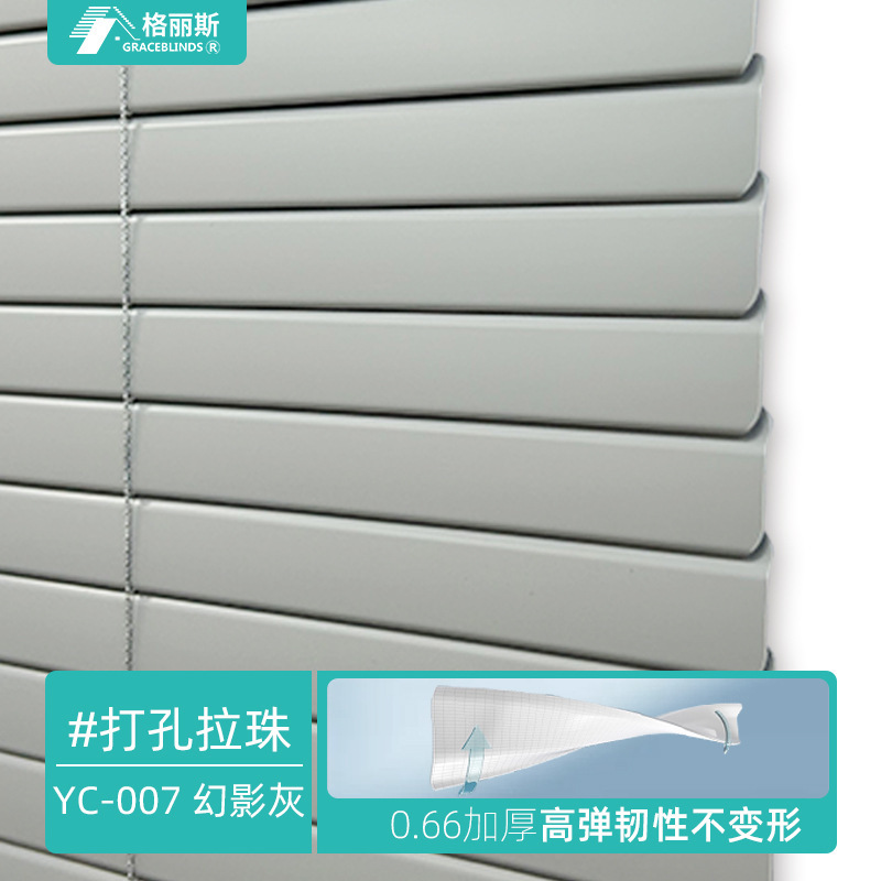 PVC防窥L型免打孔安装百叶窗帘卫生间遮挡帘厨房卷拉式遮阳窗帘|undefined
