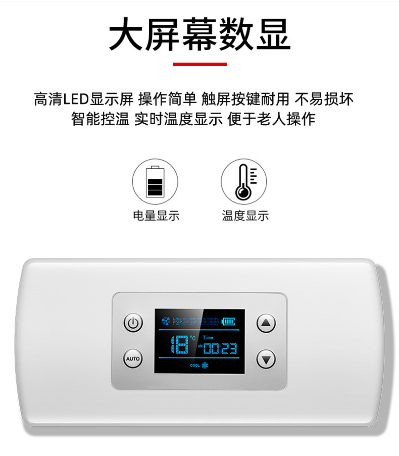 详情页_03