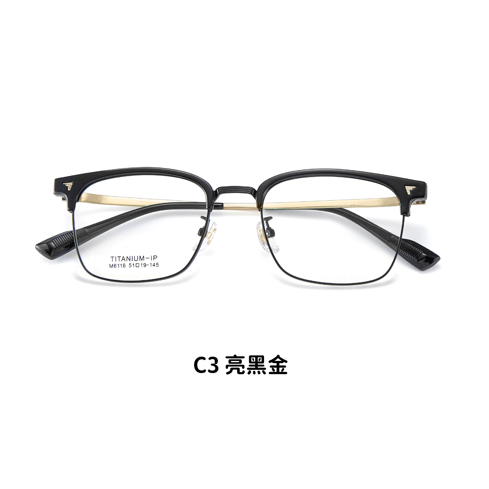 Elegante Pu Shuai TR de titanio de la pierna de la ceja gafas de marco de vacío Chapado en IP flexible no clip de la cara puede ser equipado con grados Danyang lote