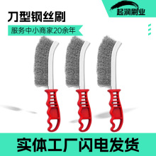 ���P䓽z��~�z��ˢ���ٳ��P�坍ȥ�۴�ĥ����ȥë�̶๦�ܵ���ˢ