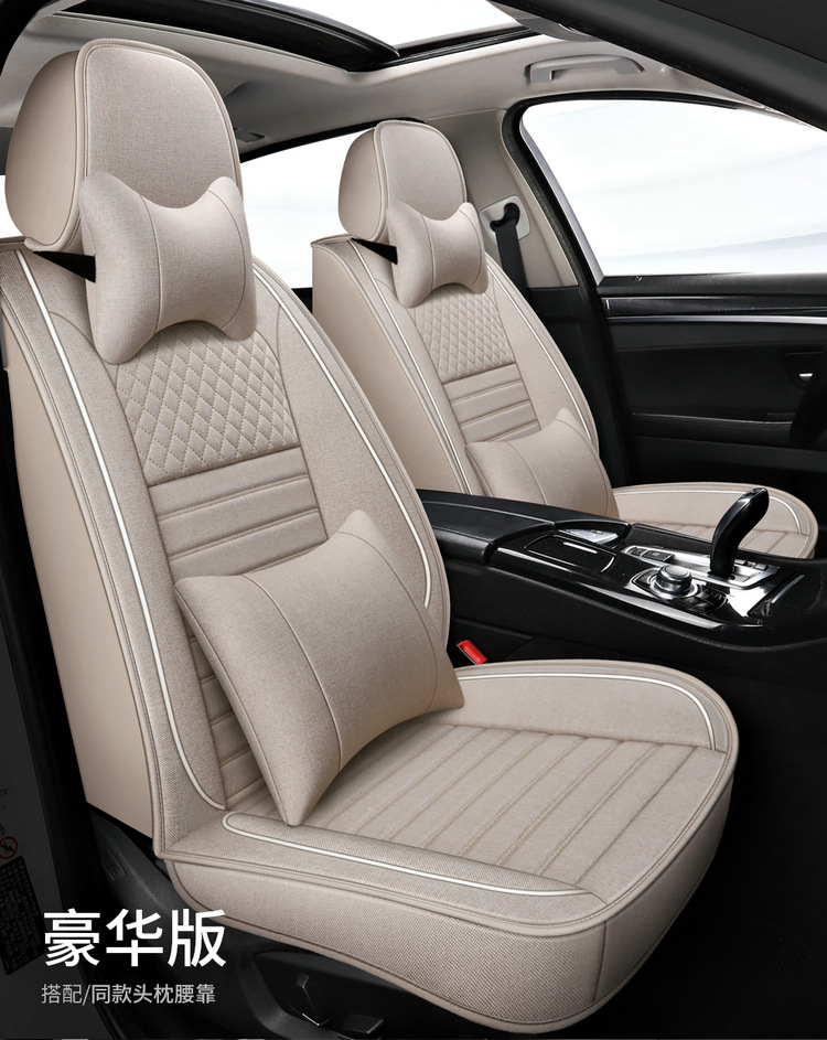 2025 New Cotton and Linen Owl Cartoon Four Seasons Universal Car Seat Cushion All-Inclusive Manufacturer Wholesale
