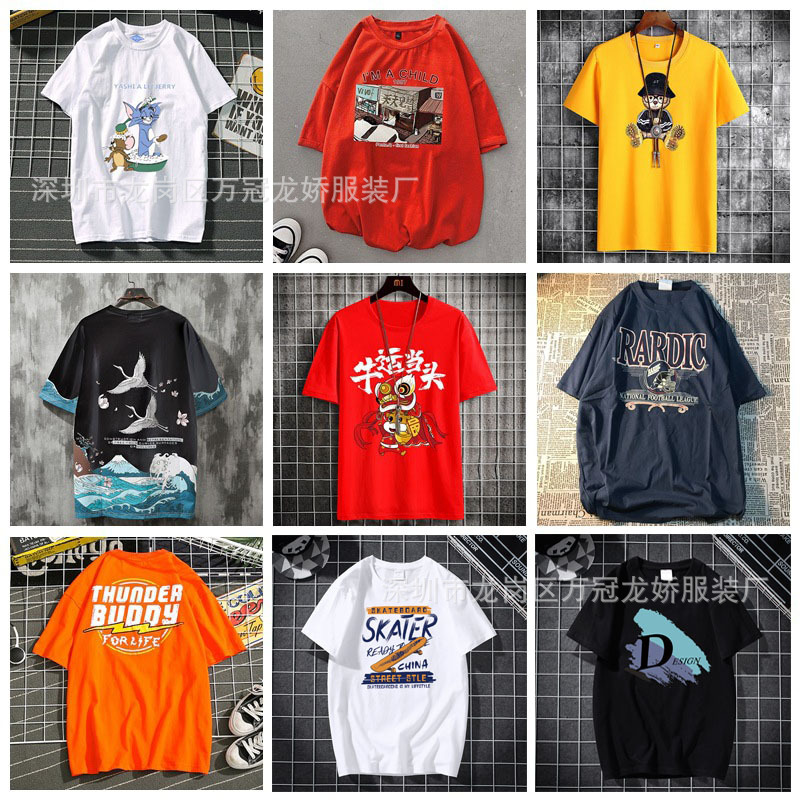 O1CN013UFbNy1Ij4IBL6FA9_!!2869