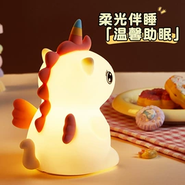 USB灯;小夜灯;充电夜灯