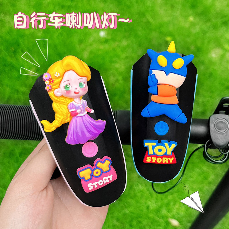 Children's bicycle