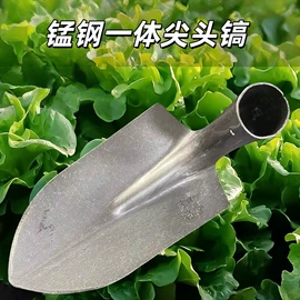 其他农用工具;其他五金工具;锄头