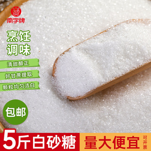 ������2.5kgһ����ɰ�ǳ���ɢ�b�������̼���o���ɰ�����l����