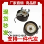 福特时规cm5g6k245ebcm5z6k254a涨紧器
