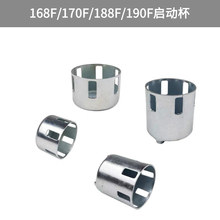 ���Ͱl늙C���168/170/188 F���ӱ�3/5/6/8ǧ�����P���ӹ�