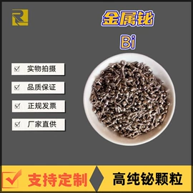 焊粉;其他金属粉末;铜粉系列