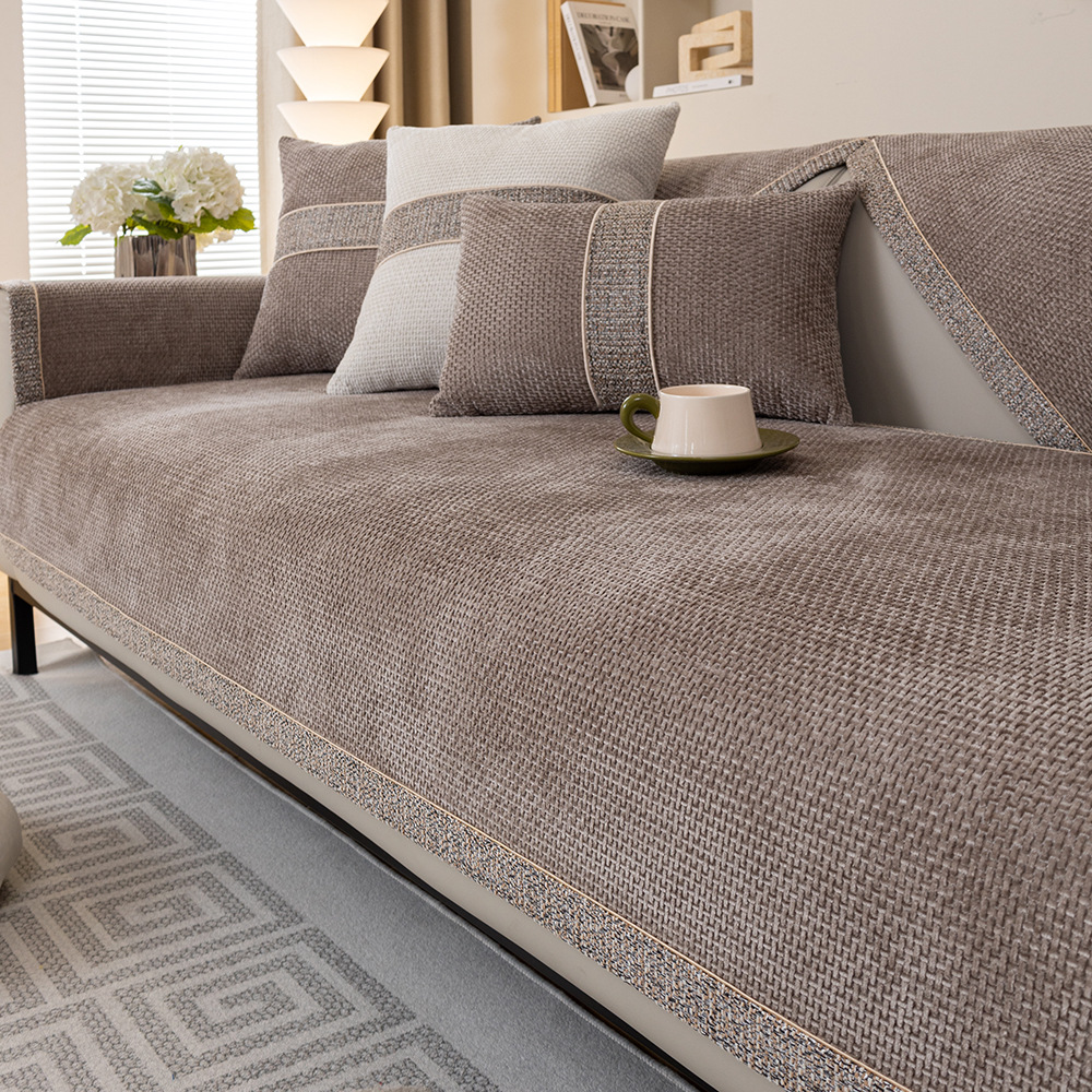 新款纯色网红雪尼尔沙发垫高端轻奢四季通用现代简约防滑全包坐垫