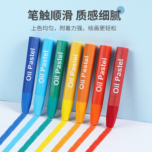 Kittykale Children's 12/24 Color Hexagonal Oil Pastels Kindergarten Wax Crayons for Toddlers Drawing and Coloring Supplies for Training Institutions