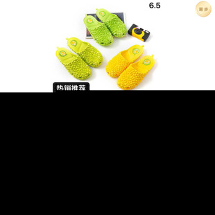 ��ɏ��Ů���ļ��¿�ɐ�����͸����^���Ϸ���Ů������37-41���l