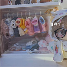 棉花娃娃20cm衣柜衣柜收纳盒材料衣架柜包手作桌面透明ob11用衣架