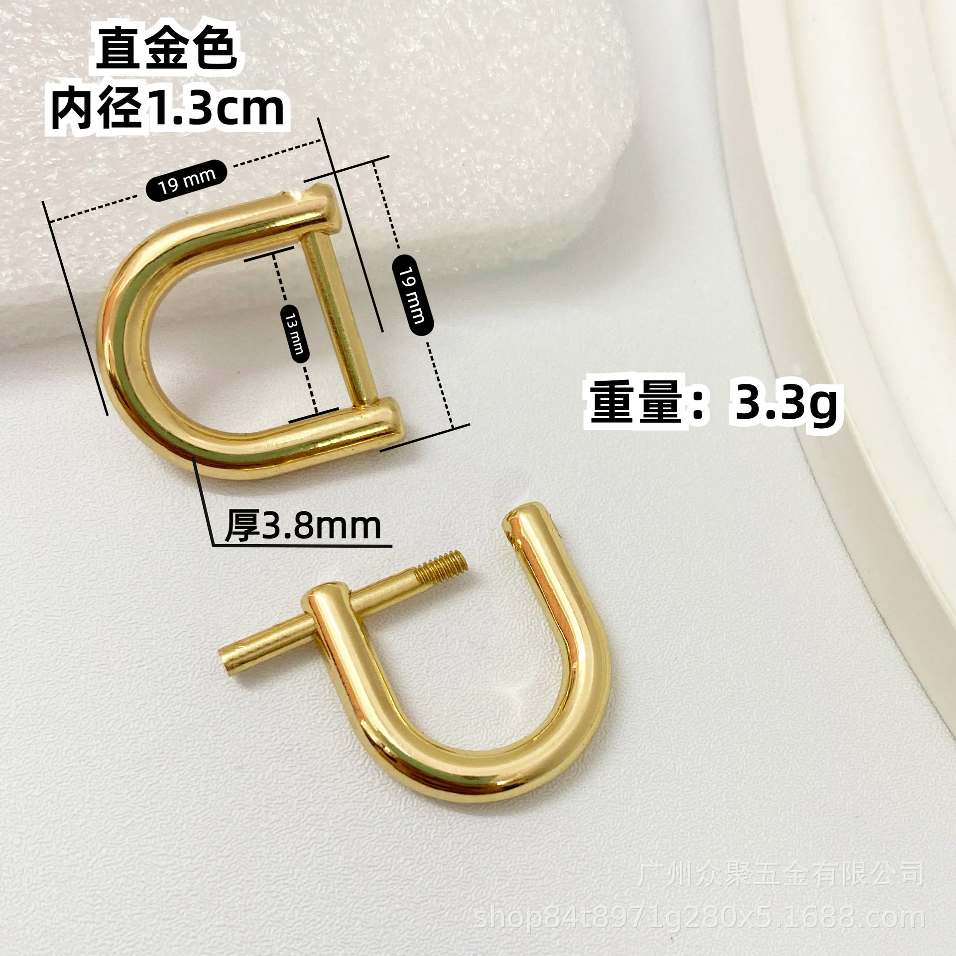 스트레이트 골드 내경 1.3cm