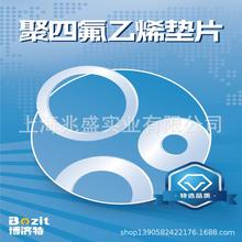 �N���ķ��|Ƭ���ķ���ϩ�|Ƭ���m�|Ƭ�F�����|Ƭ�ܷ�|Ƭ�|Ȧ