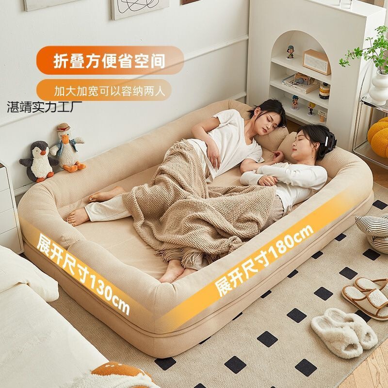 狗窝双人折叠小户型小沙发家用女懒人沙发简易家具阳台卧室简约男|undefined