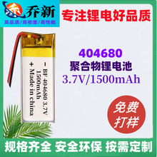 UL��֤404680 401730 401429 401842 402035 401745 �ۺ���﮵��
