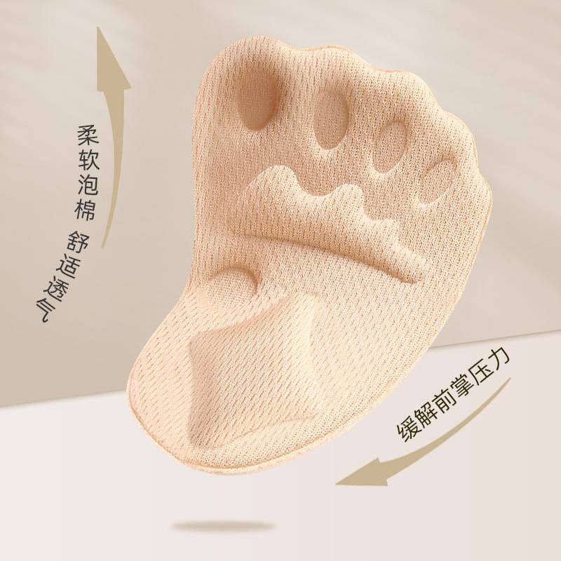 almohadilla delantera anti-dolor almohadilla delantera almohadilla de medio tamaño zapatos de tacones altos almohadilla de suela suave confortable almohadilla de la mujer almohadilla delantera al por mayor image 3