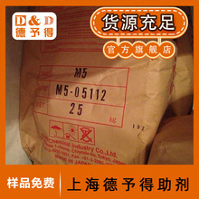 【供應】含羥基氯醋三元共聚樹脂SOLBIN A 原裝進口 m5 TA3