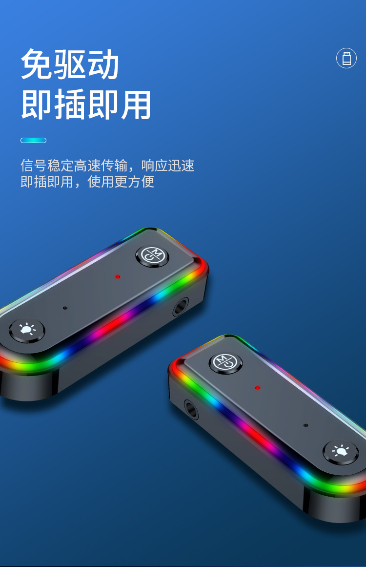 Car Wireless Bluetooth Transmitter Receiver Amplifier Plug-In Card Speaker Conversion Bluetooth Function Fm Frequency Universal Device