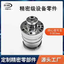非标件零部件定制cnc五轴联动数控车铣复合高精镜面电火花机加工