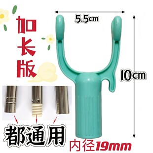 �؃r�ȏ�19mm���U��Q�^�²��^�Ӻ��U���������̨���N�^ͨ��