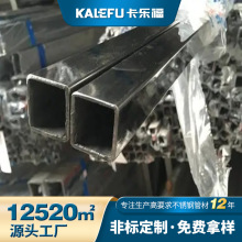 201���P��R�淽��6���L40*40�����и��304���P䓷�ͨ�ܲďS��