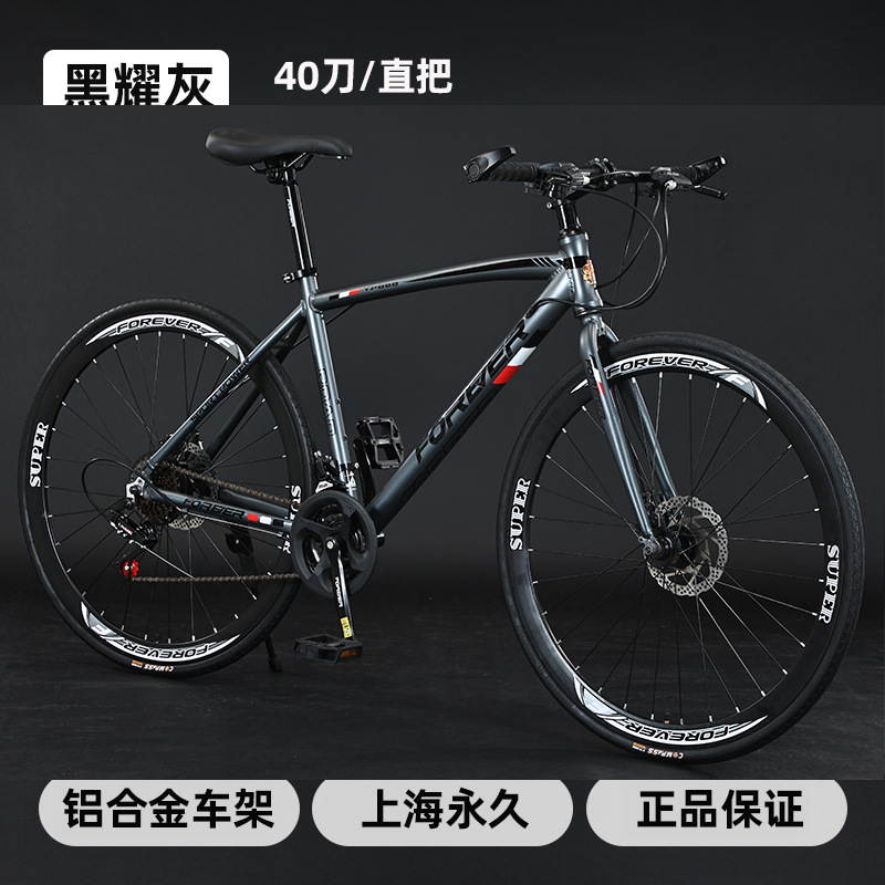 【yj-888】straight handle matte gray $40【aluminum alloy】