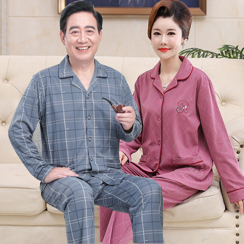 [Dos juegos de precio] 100% pijamas de primavera y otoño de algodón puro delgada mamá y papá de mediana edad y ancianos hombres y mujeres de manga larga homewear