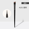 Ultra thin eye pencil, brush, natural style, wholesale