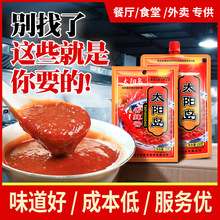 ̫ꖍu�����u150g���ô��b�|�����u��ץ�����u���պ�u�Q�w