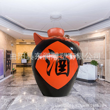 ����䓷���Ƹ׾Ɖ����ƿ��ģ�͵��ܾƵ��T�ڴ��;��Ļ��[��