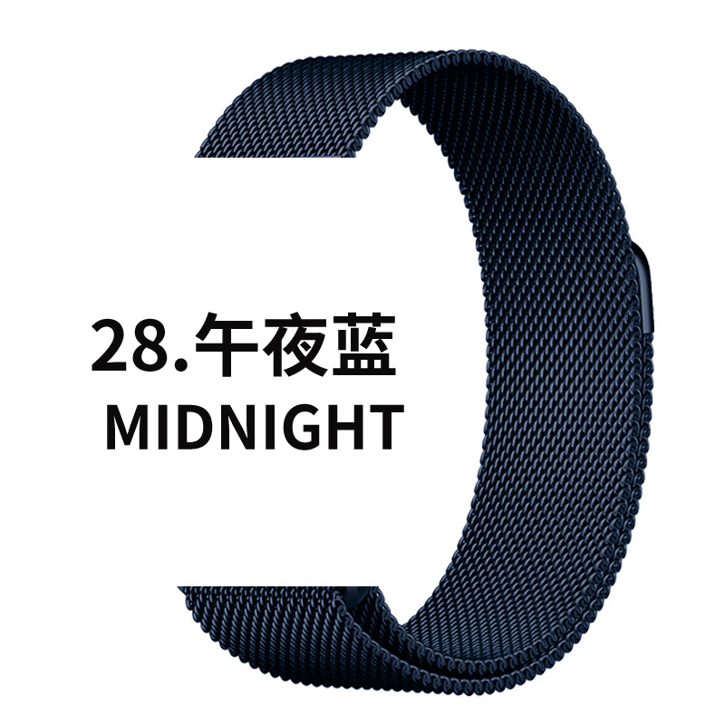 Adecuado para Apple reloj de Milan agradable iwatch1-9 generación SE correa de hebilla magnética de acero inoxidable