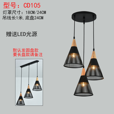 Lámpara de comedor de tres cabezas creativa lámpara de mesa de comedor personalizada moderna minimalista nórdica pequeña lámpara de pasillo de barra de estilo industrial