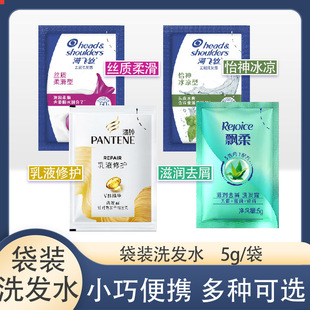 �h��ϴ�lˮ5gС���b�������н�������ԡ�ұ�yС���bС�����l���l