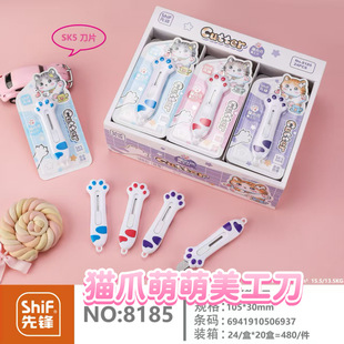 ���h8185��ͨ��Ȥ؈צ�_�䵶�ɐ۸��ֵ��������Ů����s�ü�С��