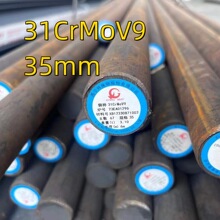 �F؛����31CrMoV9�A� ���l��� 31CrMoV9�A��䓰� ��܈�˻�