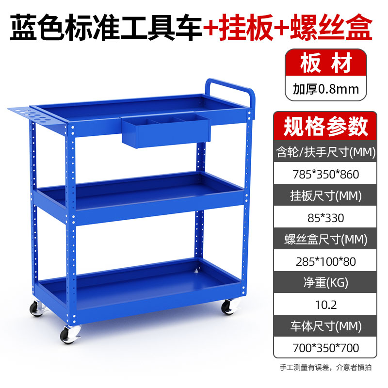 행잉 플레이트가 있는 파란색 로즈 박스 70*35