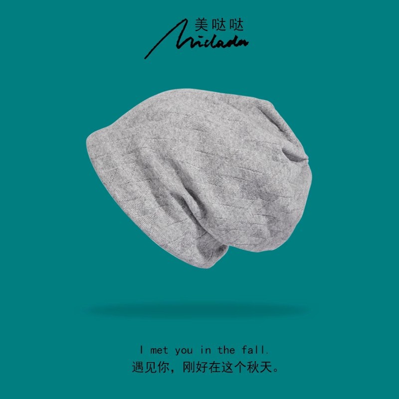 라이트 그레이 그물 붉은 튀김 거리 시리즈 (줄무늬 모델)