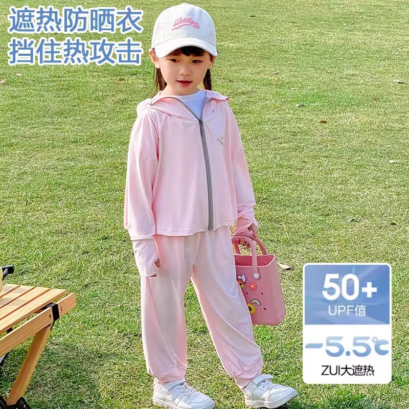 스위트 핑크 [윤두오 오리지널 원사 업그레이드 비닐챙]