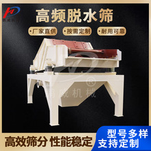 �V��Óˮ�Y��ɳ���xϴɰ�C��ɰ����Ó���Cú̿�ּ�Ó���O��