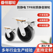 �������ͻ�ɫ���o��f��݆4��5��6��8��TPR���z�o��݆�����܇݆