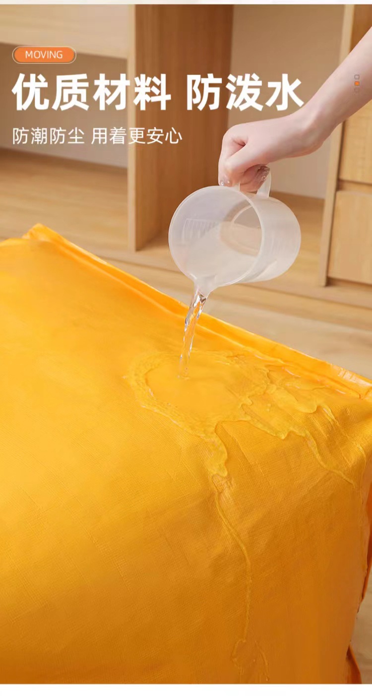 7f6956511924618275a8782de8e7ff